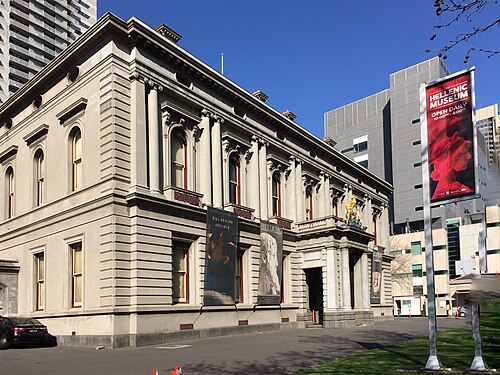 Melbourne Mint